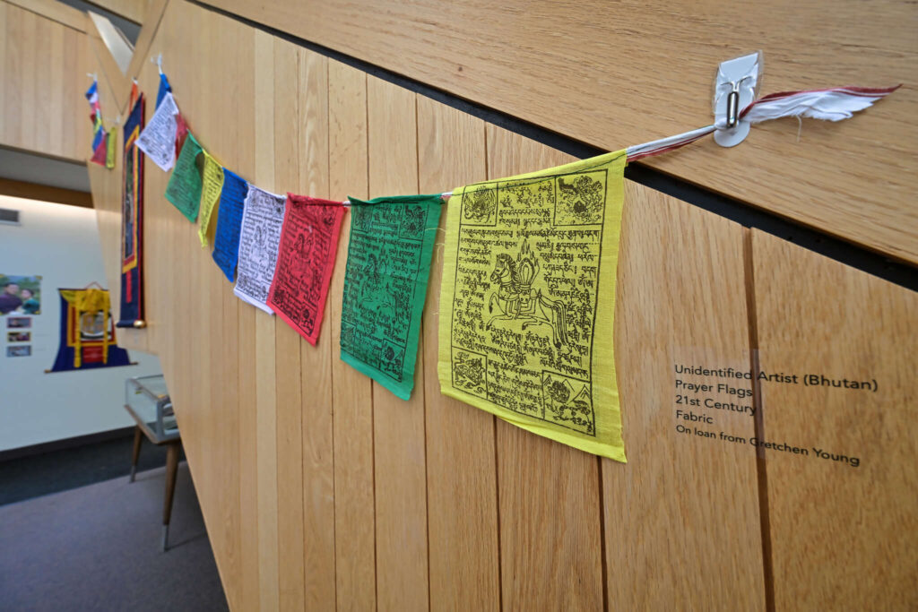 Exhibition: Bhutan and Wheaton