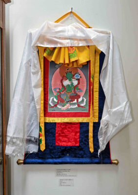 Exhibition: Bhutan and Wheaton