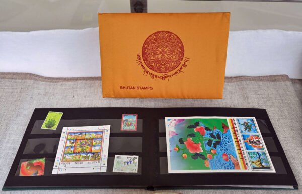 Exhibition: Bhutan and Wheaton